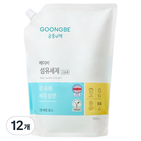 궁중비책 베이비 섬유세제, 1.5L, 12개
