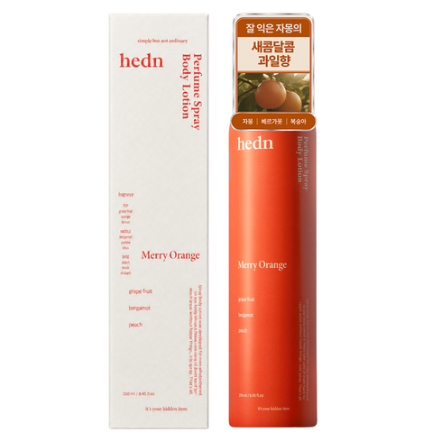 hedn 퍼퓸 스프레이 바디로션 메리오렌지향, 250ml, 1개