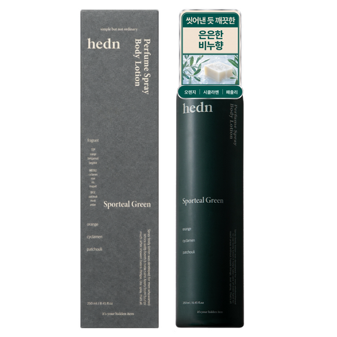 hedn 퍼퓸 스프레이 바디로션 스포틸 그린, 250ml, 1개