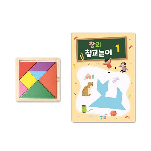 칼라칠교 놀이 교재 KS140, 수학, 1단계
