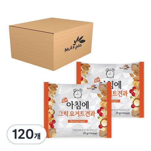 넛츠피아 뉴 아침에 그릭요거트 하루견과, 20g, 120개