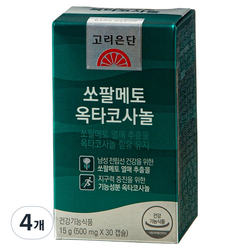 고려은단 쏘팔메토 옥타코사놀 15g, 30정, 4개