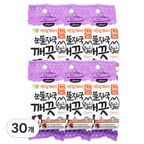 에티펫 눈물자국 깨끗시트 30p, 150g, 30개