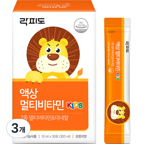 락피도 액상 멀티비타민 KIDS 30p, 300ml, 3개