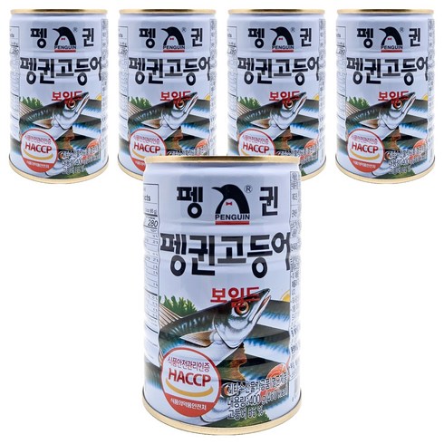 펭귄 고등어 보일드, 400g, 5개