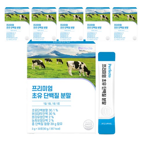 퍼펙토 프리미엄 초유 단백질 분말 스틱, 90g, 6개
