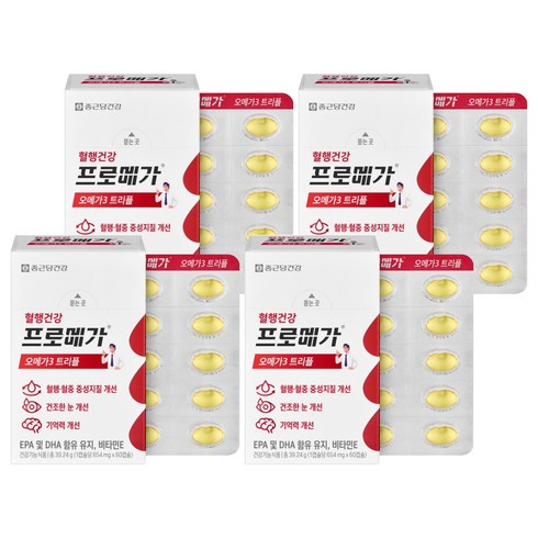 프로메가 오메가3 트리플, 60정, 4개