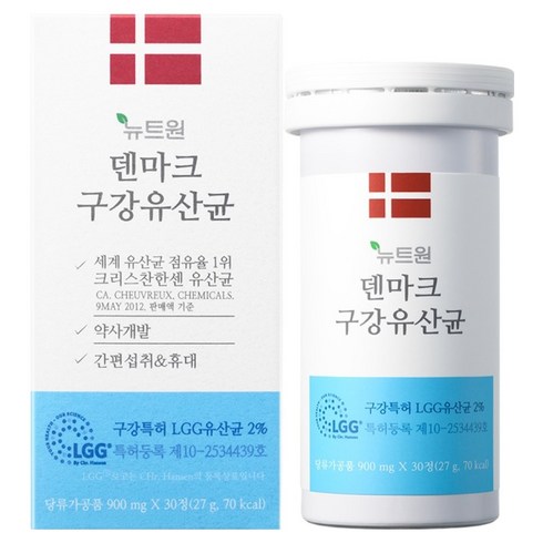 뉴트원 덴마크 구강유산균, 30정, 27g, 1개