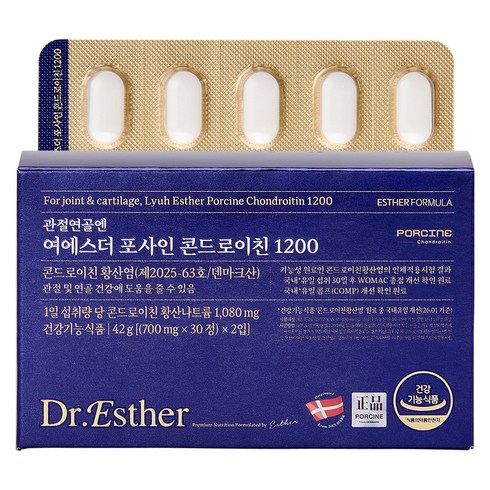 에스더포뮬러 관절연골엔 여에스더 포사인 콘드로이친 1200 42g, 60정, 1개
