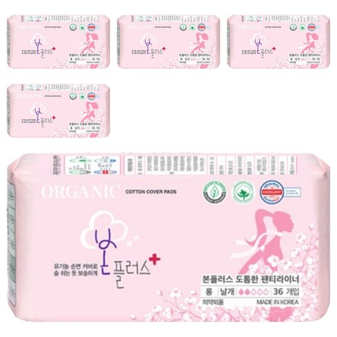 유기농본 플러스 도톰한 생리대 팬티라이너, 36개입, 5개, 롱