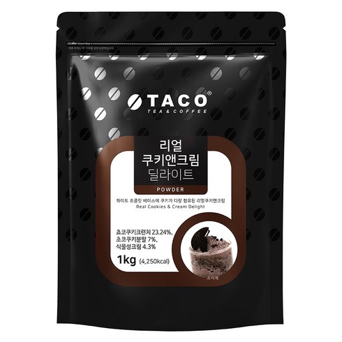 타코 리얼 쿠키앤크림 딜라이트 파우더, 1kg, 1개입, 1개