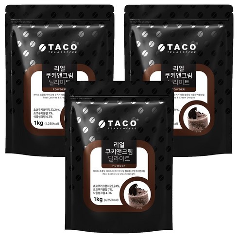 타코 리얼 쿠키앤크림 딜라이트 파우더, 1kg, 1개입, 3개