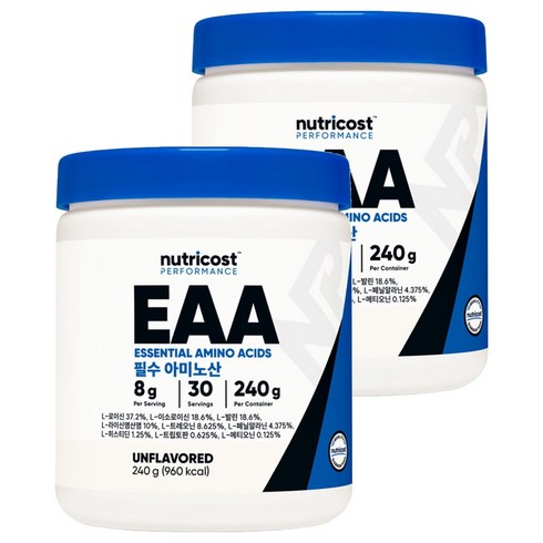 뉴트리코스트 EAA 파우더 언플레이버드 필수 아미노산 30회분, 240g, 2개