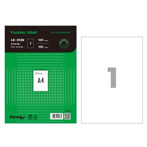 폼텍 분류 표기용 라벨지 LS-3130, 1칸, 100개