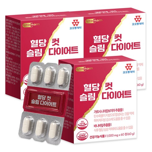 코오롱제약 혈당컷 슬림 다이어트, 60정, 3개