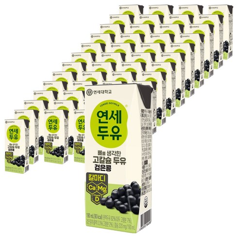 연세두유 뼈를 생각한 고칼슘 두유 검은콩, 190ml, 72개
