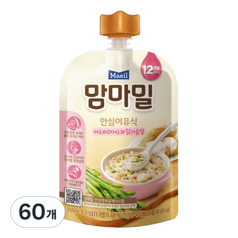 맘마밀 12개월부터 안심 이유식, 혼합맛(아스파라거스/닭가슴살), 100g, 60개
