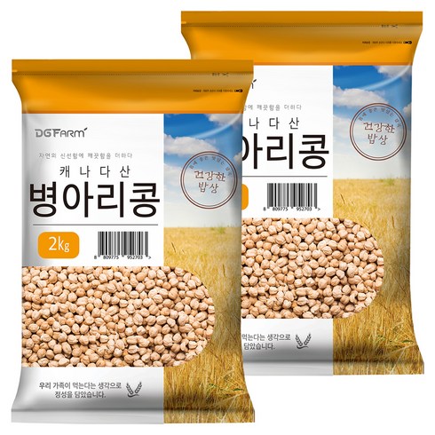 대구농산 건강한 밥상 캐나다 병아리콩, 2kg, 2개