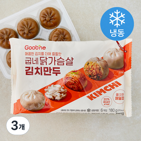 굽네 닭가슴살 김치만두(냉동), 180g, 3개