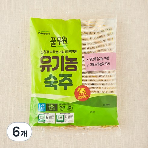 풀무원 유기농 인증 숙주, 300g, 6개