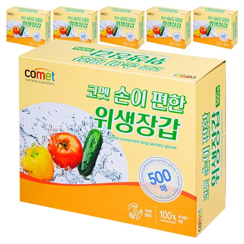 코멧 손이 편한 위생장갑, 6개, 500개입