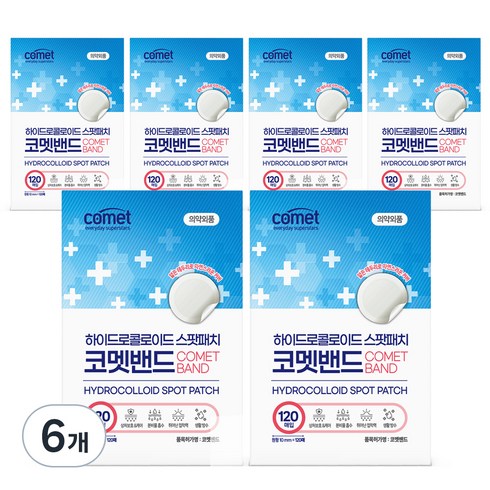 코멧 하이드로콜로이드 스팟패치 원형, 120개입, 6개