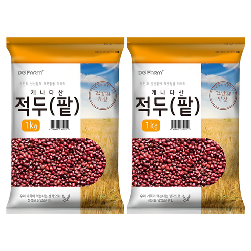 대구농산 캐나다산 적두 팥, 1kg, 2개