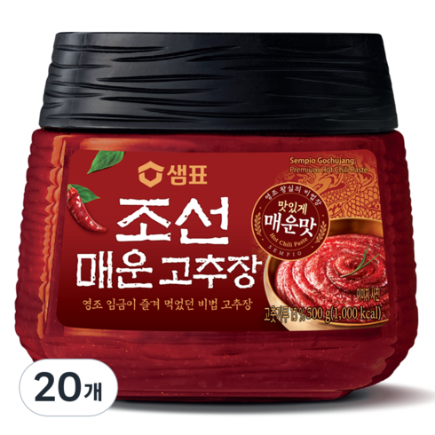 샘표 매운 조선고추장, 500g, 20개