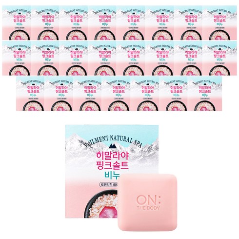 히말라야핑크솔트 비누 로맨틱한 플로럴향, 90g, 24개