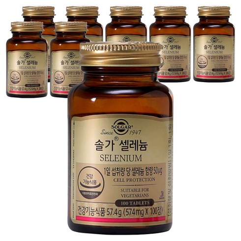 솔가 셀레늄, 100정, 8개