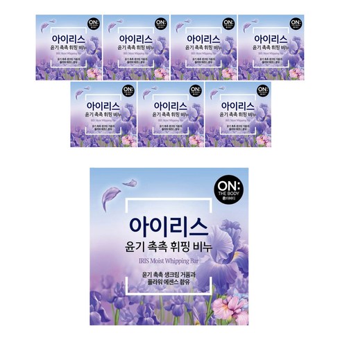 온더바디 플라워 휘핑 비누 아이리스, 90g, 8개입