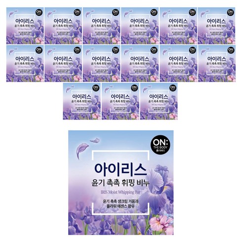 온더바디 플라워 휘핑 비누 아이리스, 90g, 16개입