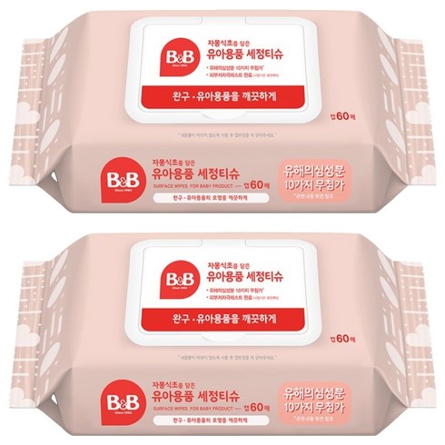 비앤비 유아용 자몽 식초를 담은 세정티슈 캡형, 50g, 60매, 2개