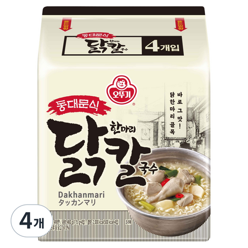 오뚜기 동대문식 닭한마리 칼국수 4p, 460g, 4개