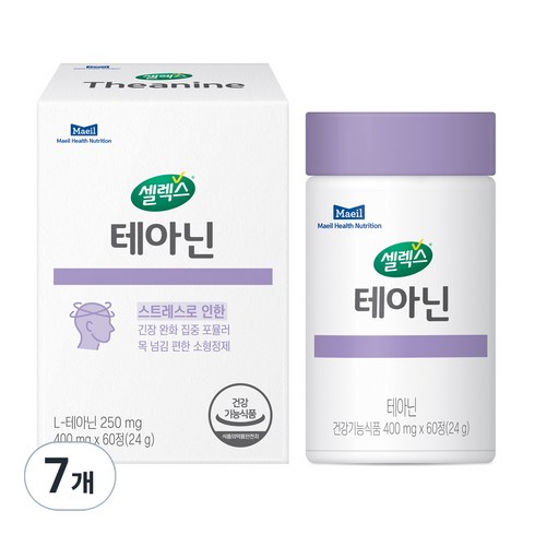 셀렉스 테아닌 24g, 60정, 7개