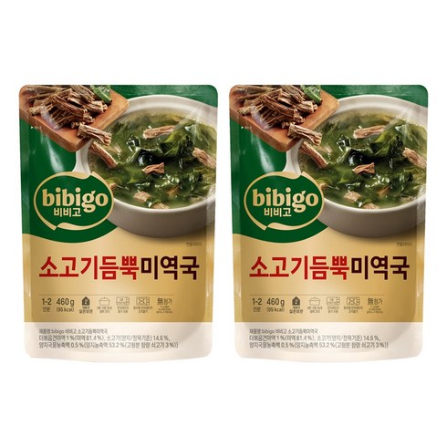 비비고 소고기듬뿍 미역국, 460g, 2개