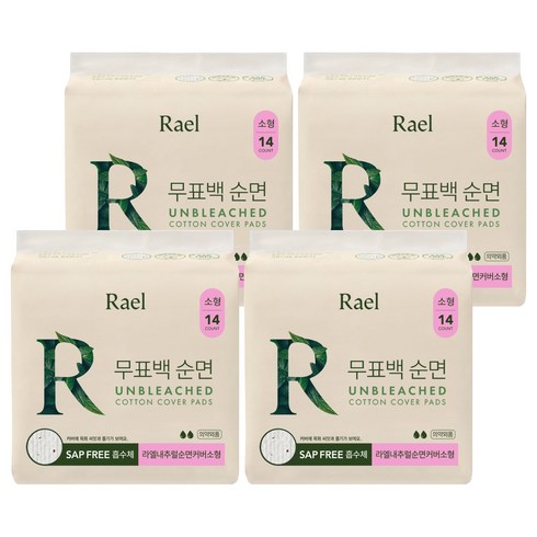 라엘 순면커버 생리대 날개형, 소형, 14개입, 4개
