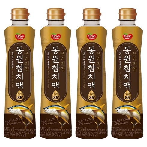 동원 프리미엄 참치액, 4개