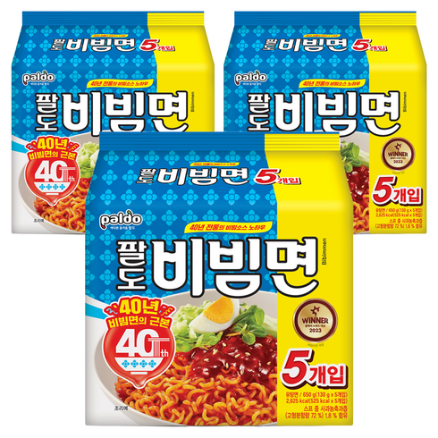 팔도비빔면, 15개