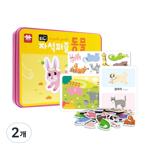 아리아띠 티니 두조각 자석퍼즐 동물, 2개, 30피스