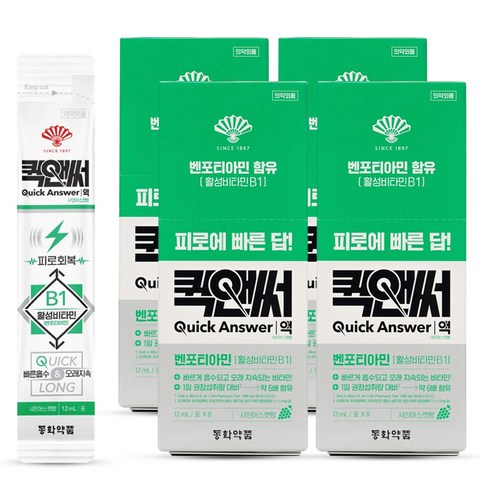 동화약품 피로회복제 퀵앤써액 샤인머스캣향, 96ml, 4개