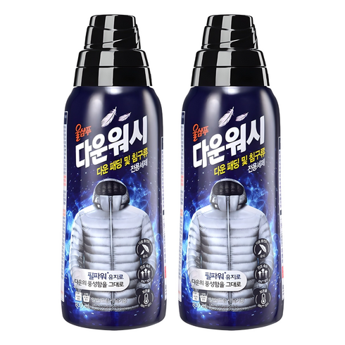 울샴푸 다운워시 본품, 800ml, 2개