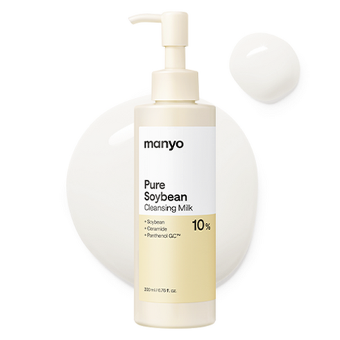마녀공장 퓨어 소이빈 클렌징 밀크, 200ml, 1개