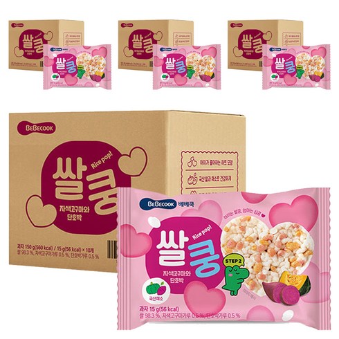 베베쿡 쌀쿵 쌀과자, 혼합맛(자색고구마/단호박), 15g, 40개