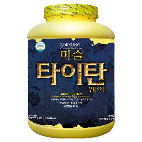 보령 머슬타이탄 웨이 복합 프로틴 파우더, 2.5kg, 1개