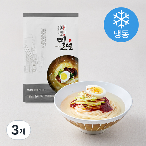 내호냉면 백년가게 부산 내호 밀면 2인분 (냉동), 930g, 3개