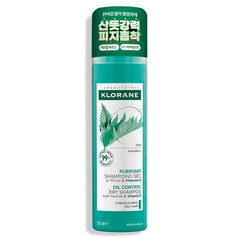 클로란 노세범 드라이 샴푸 네틀, 150ml, 1개