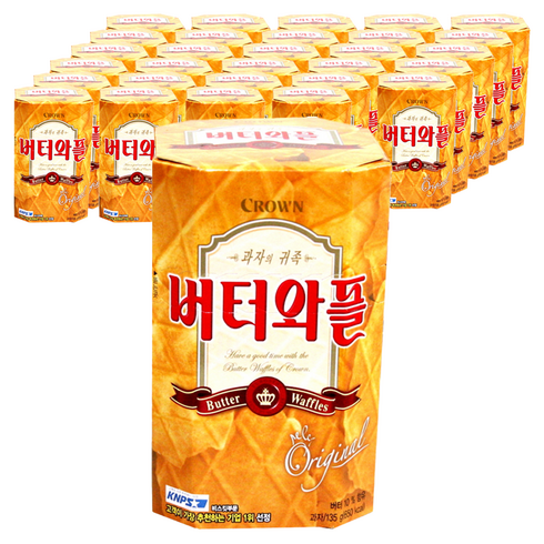 버터와플 중, 135g, 30개