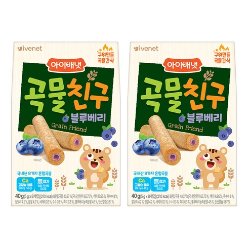 아이배냇 곡물친구, 블루베리, 40g, 2개