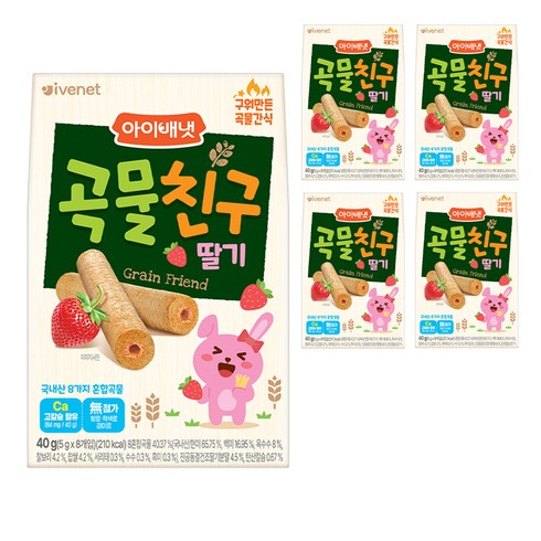 아이배냇 곡물친구, 딸기, 40g, 5개